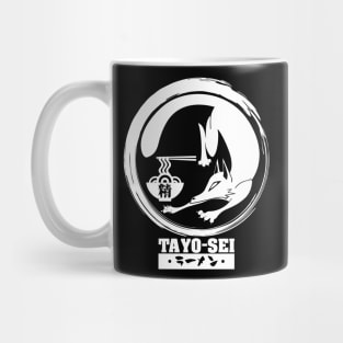 Tayo-Sei White Fox 2 Sided Mug